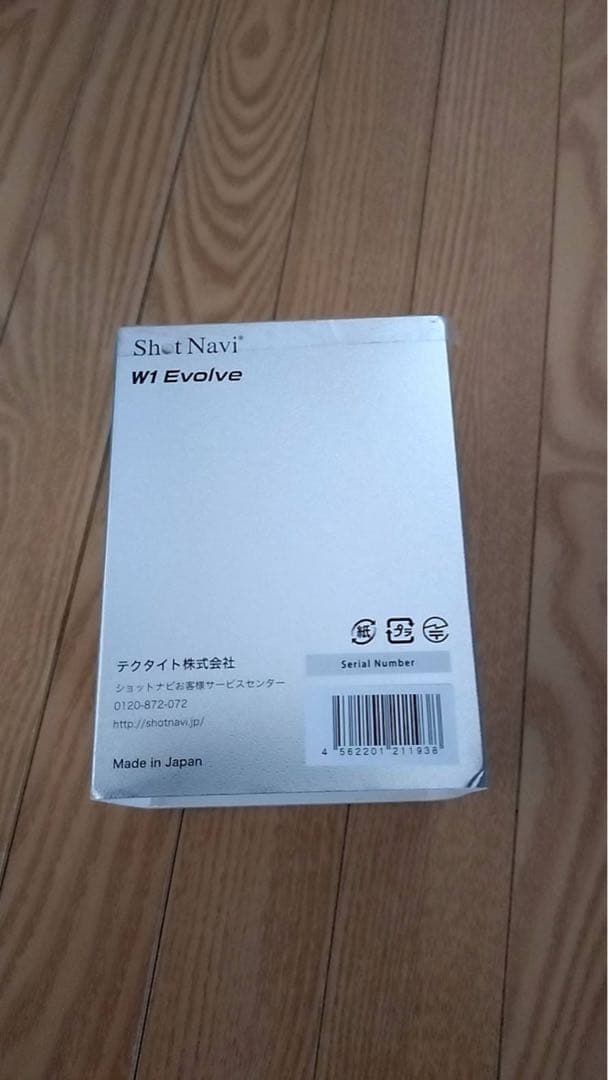 Shit Navi W1 Evolve ゴルフGPSウォッチ