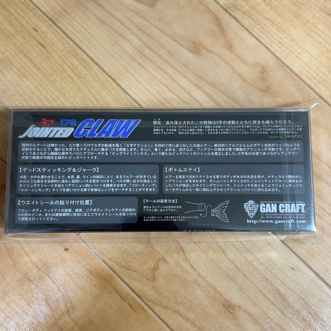 釣りフェス2026 ルアープリンセス ジョイクロ　その他おまけ