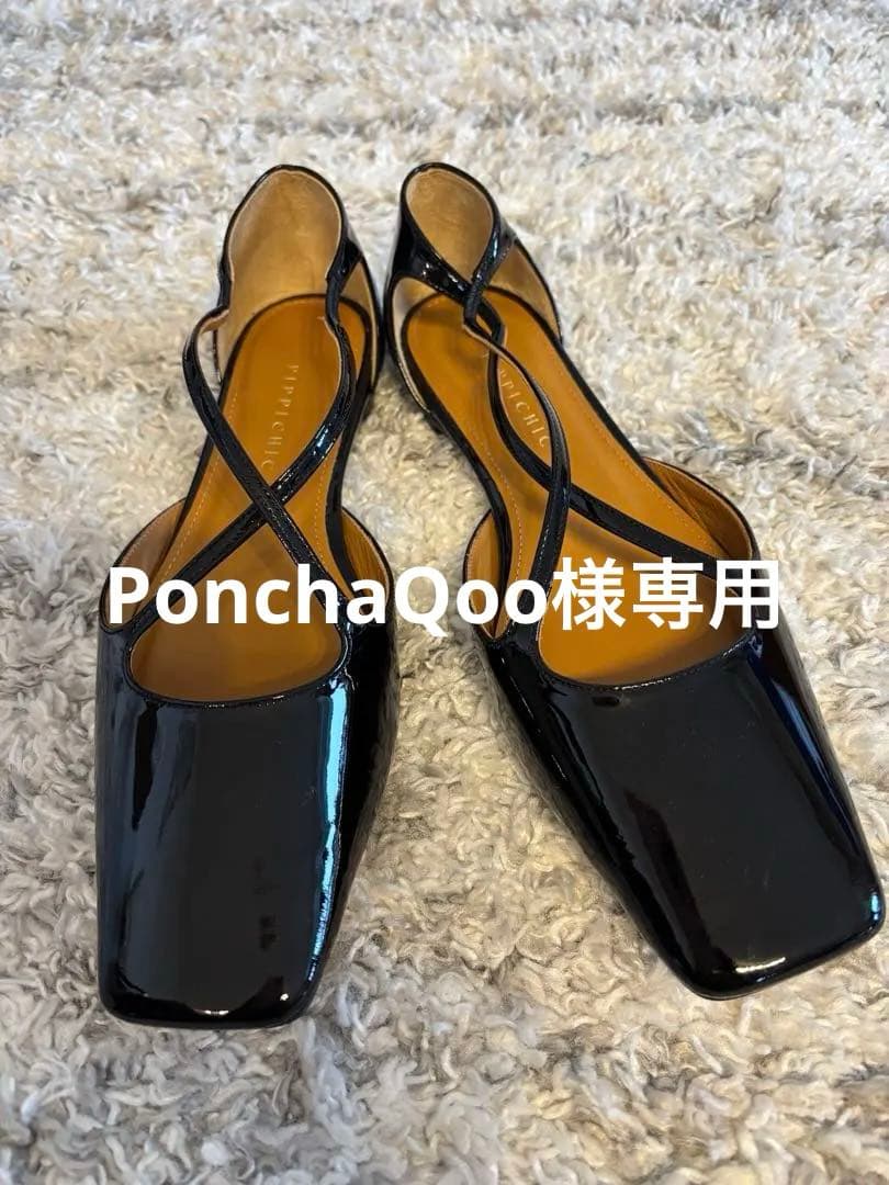 PIPPICHIC/ピッピシック フラットシューズAMBER TOE SHOES