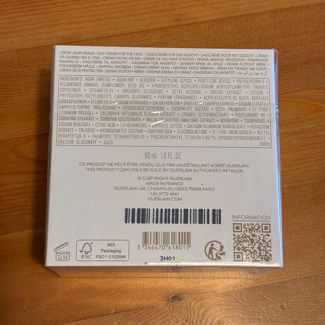 ゲラン オーキデ アンペリアル ゴールドノビレ ザ クリーム 50ml