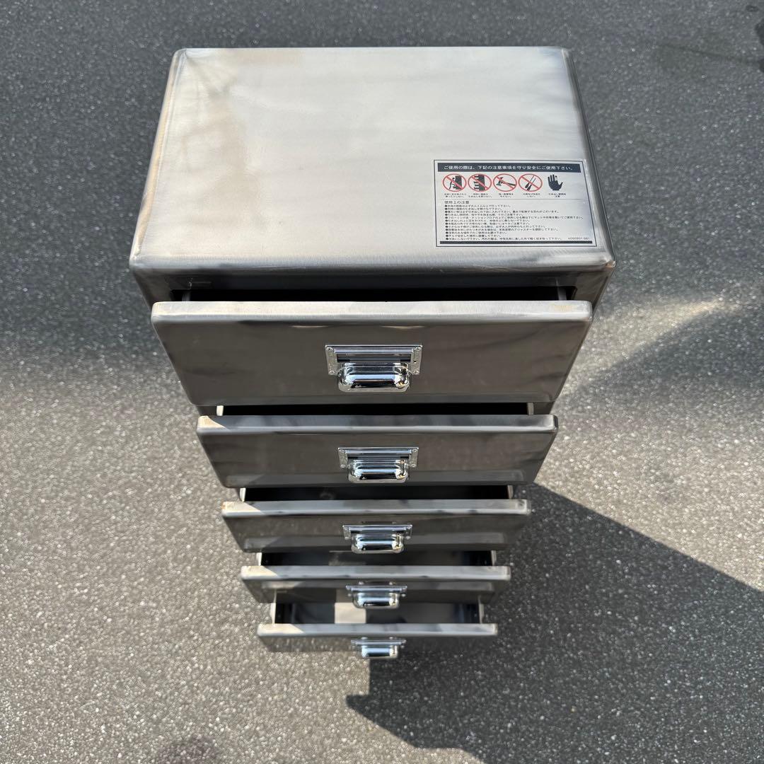 ダルトンDulton 5ドロワーズ 5段チェスト ロウカラーRAW キャビネット