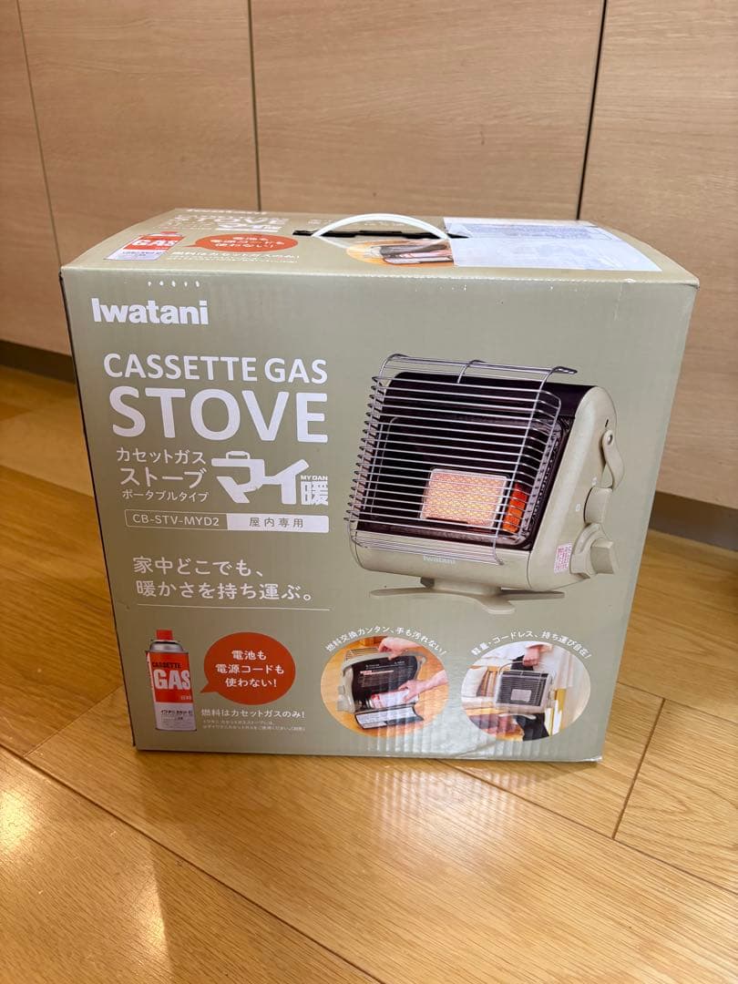 先週購入(未開封)/最新型/イワタニ カセットガスストーブ マイ暖ストーブ