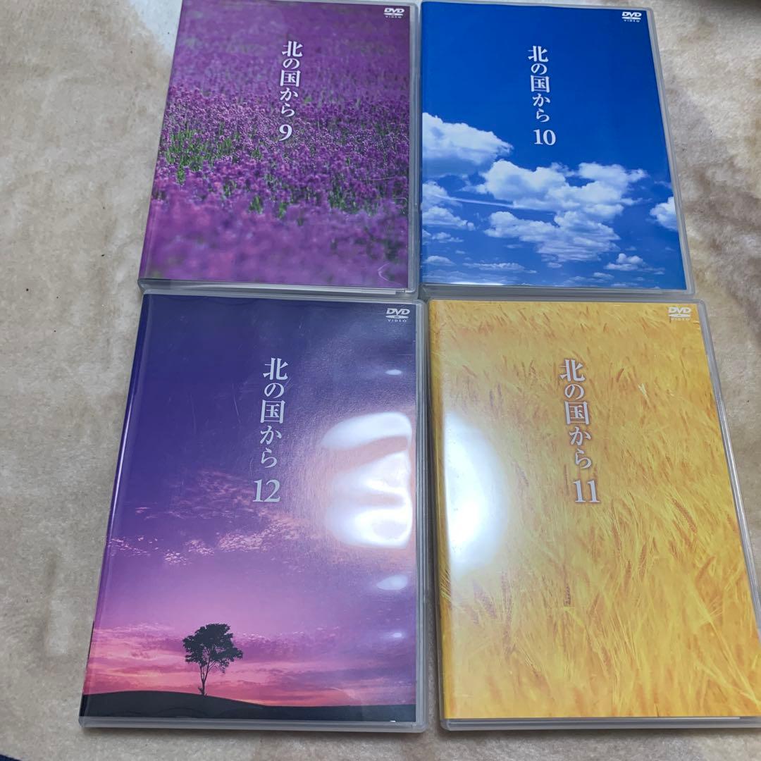 北の国からDVD全12巻プラス応募特典DVD1巻セット