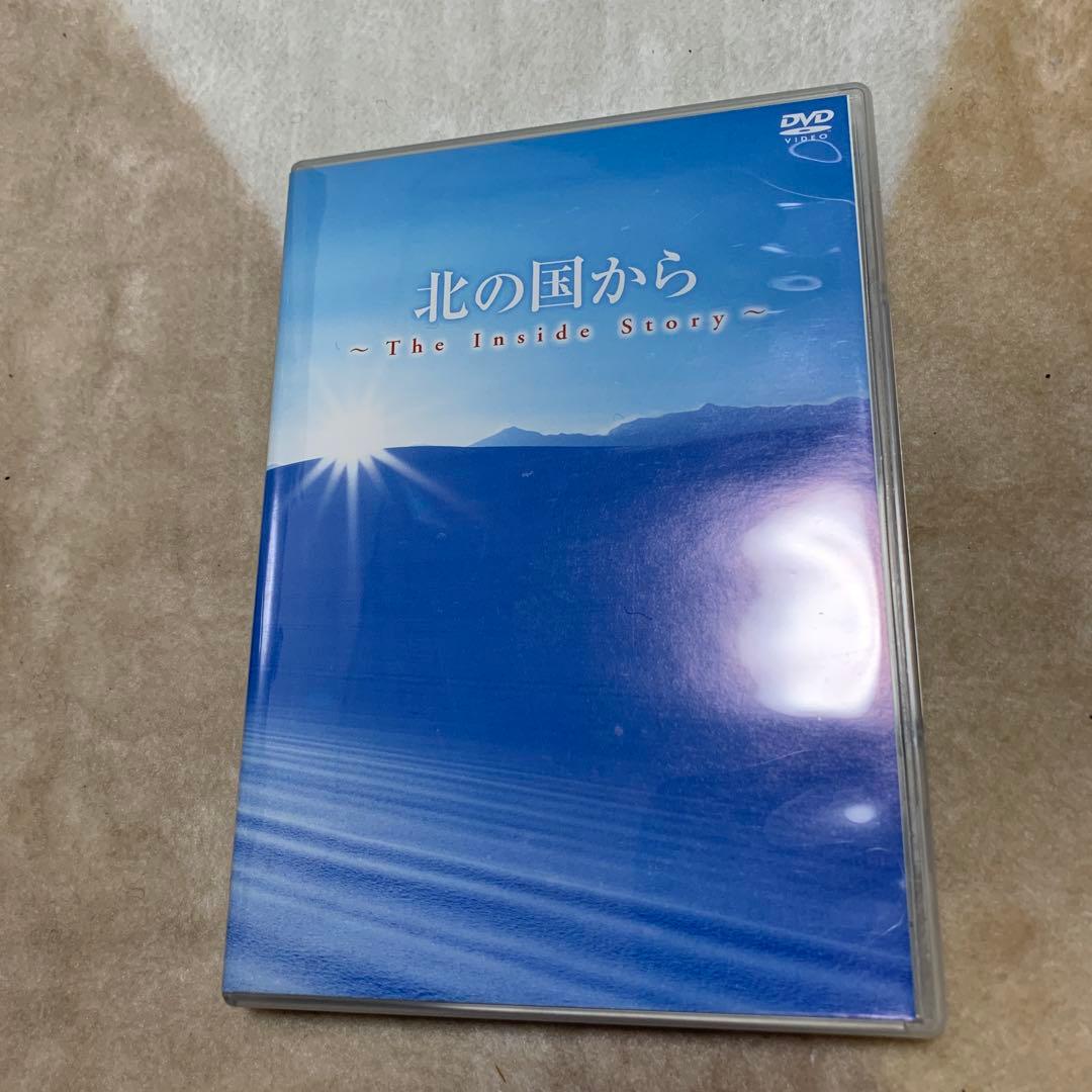 北の国からDVD全12巻プラス応募特典DVD1巻セット