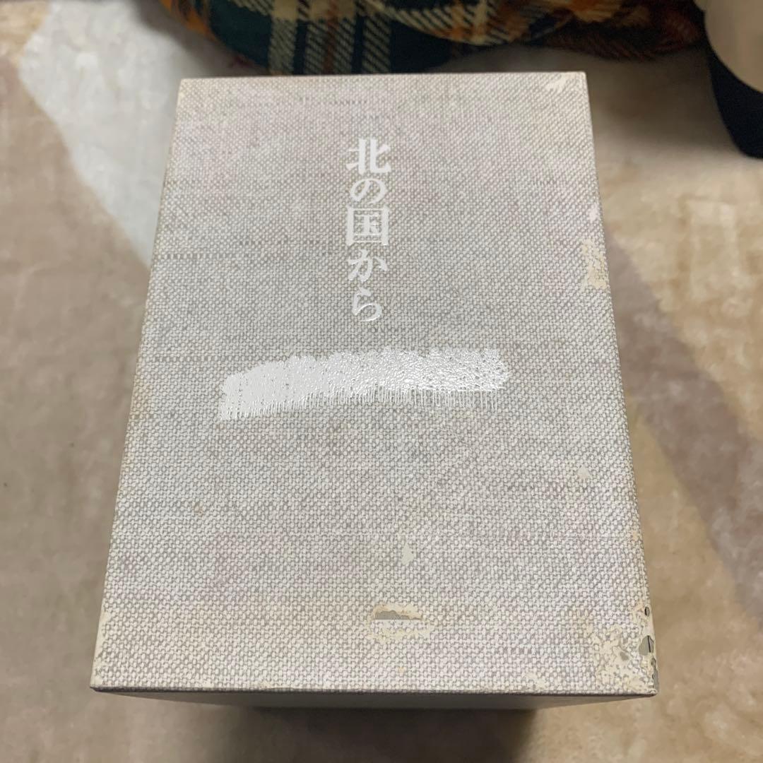 北の国からDVD全12巻プラス応募特典DVD1巻セット