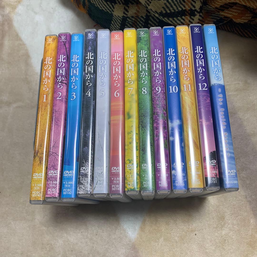 北の国からDVD全12巻プラス応募特典DVD1巻セット