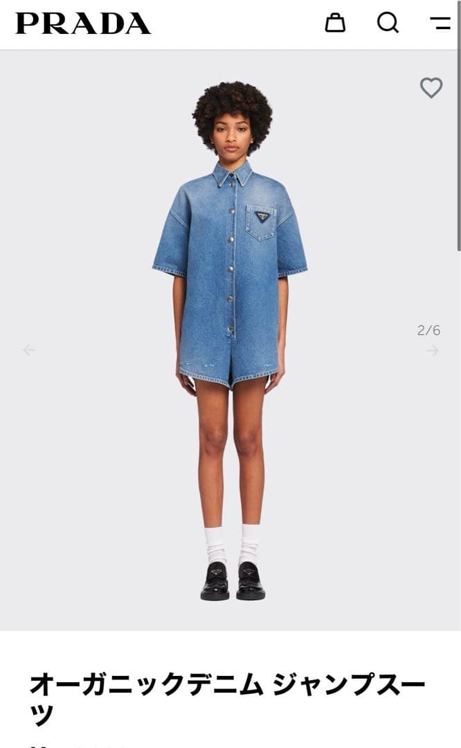 専用です❤︎prada オーガニックデニム　ジャンプスーツ　40