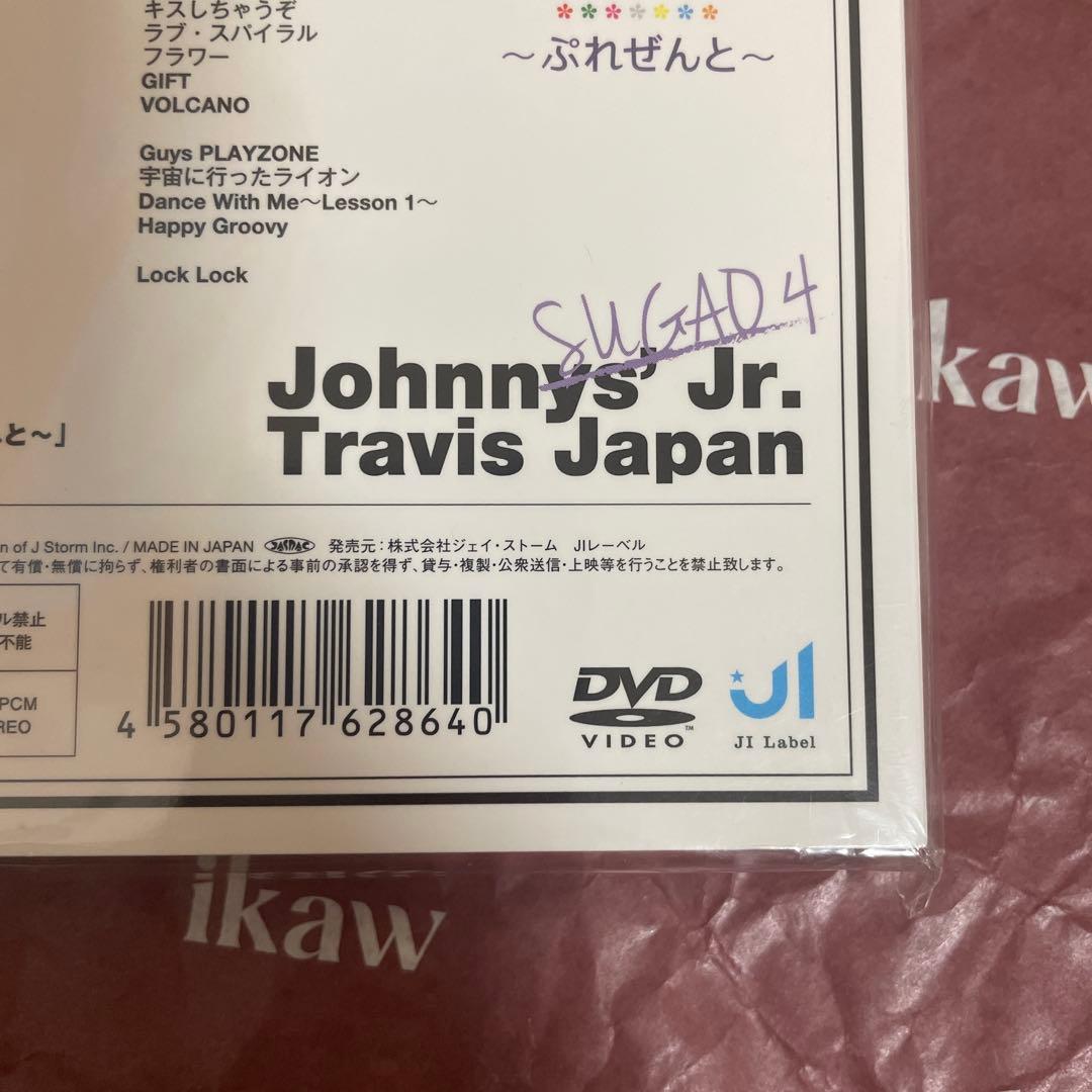 素顔4 [Travis Japan盤] 正規品