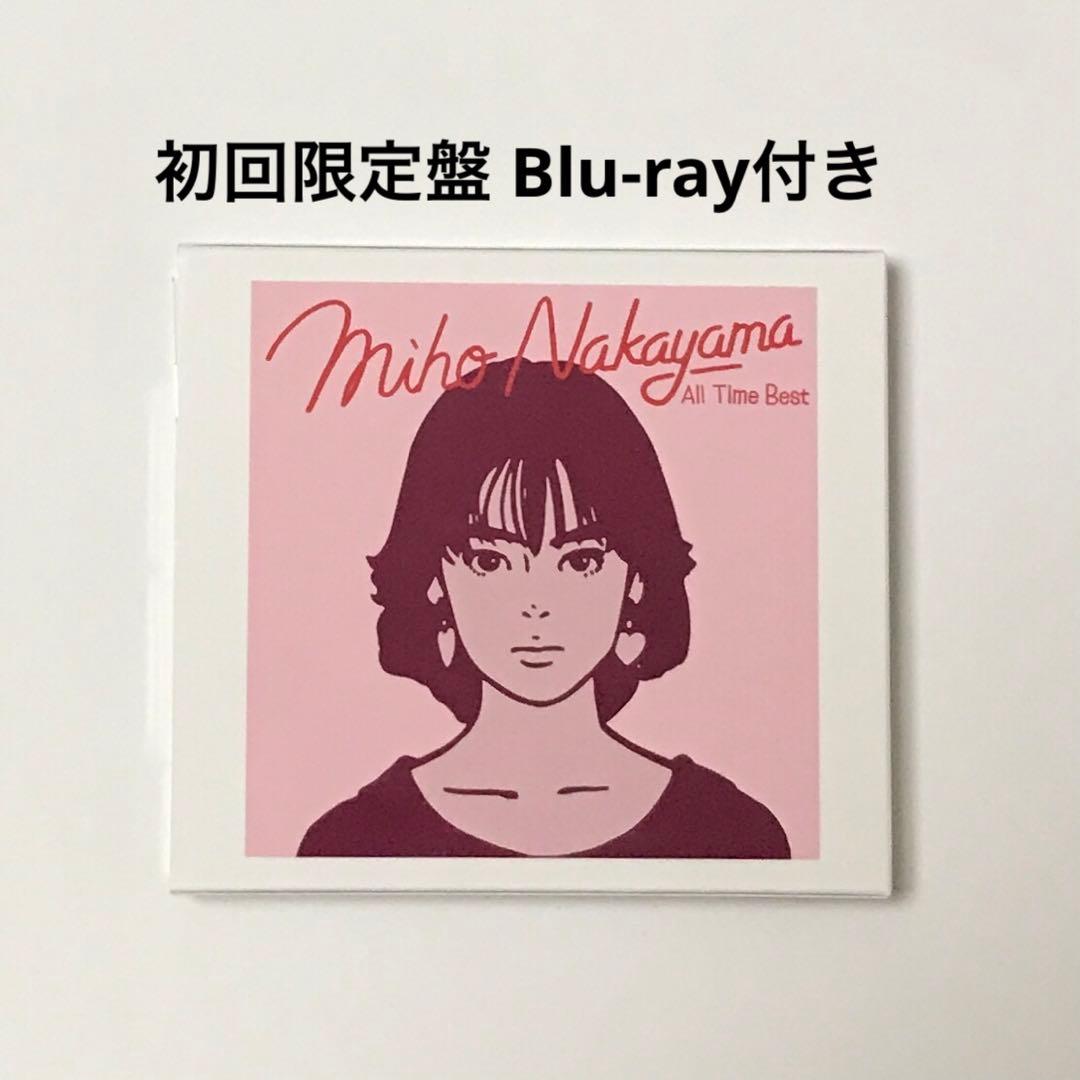 初回限定盤 All Time Best 中山美穂