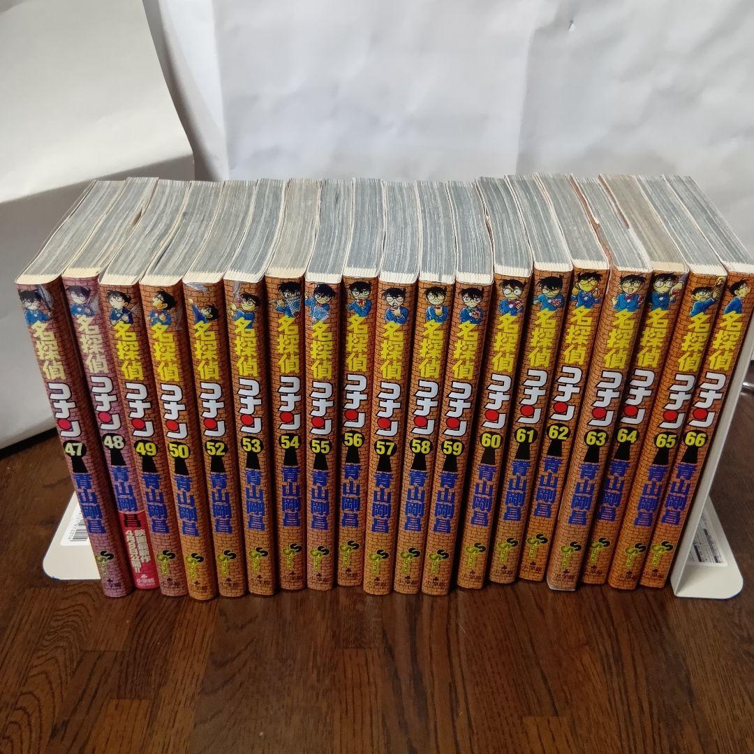 【帯付含む】名探偵コナン 1〜107巻