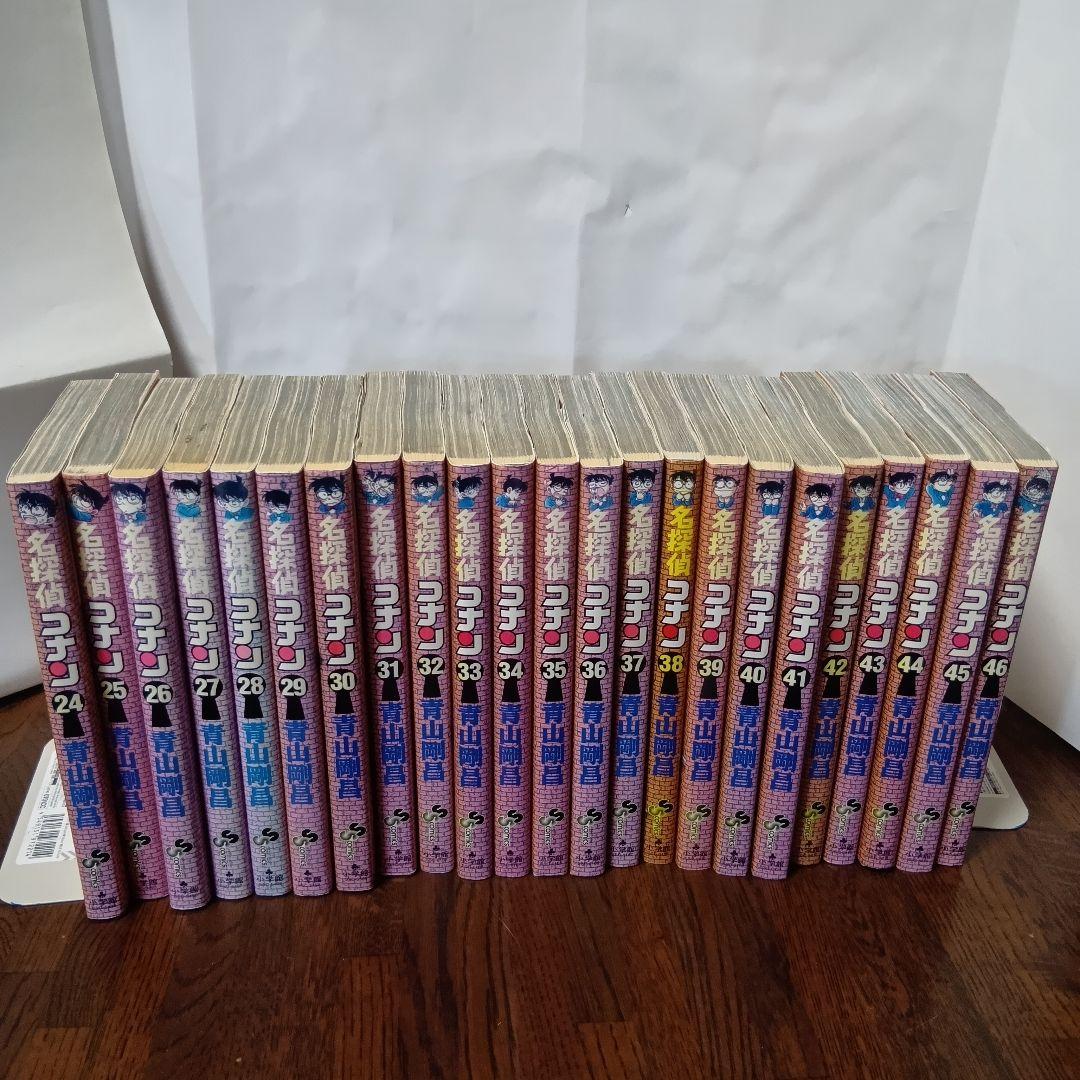 【帯付含む】名探偵コナン 1〜107巻