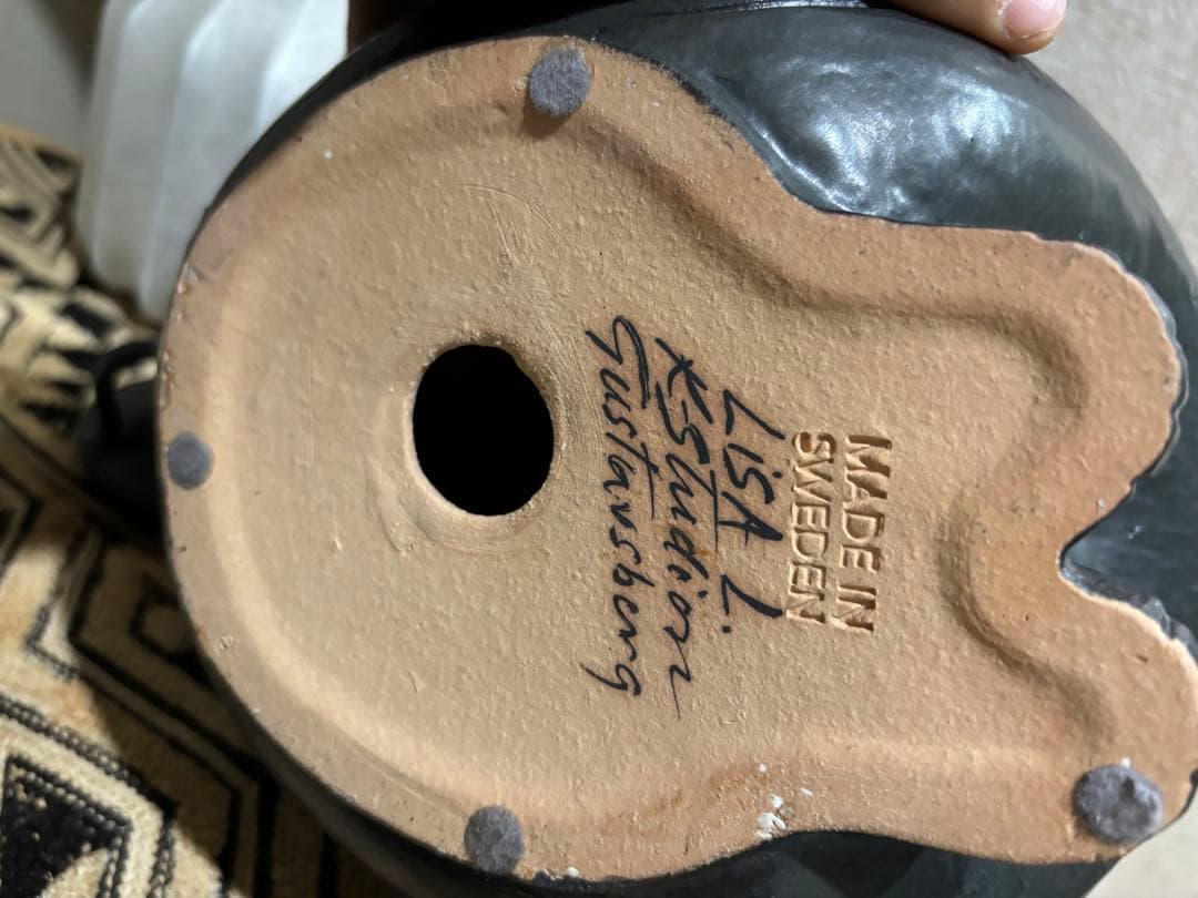 リサ ラーソン キャット ミア マキシ(大）