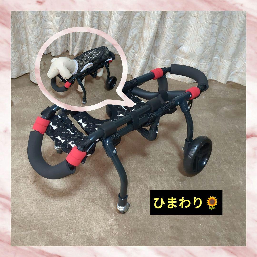 ワンちゃん4輪　リハビリ　食事補助　犬用車椅子　介護用　犬の歩行器