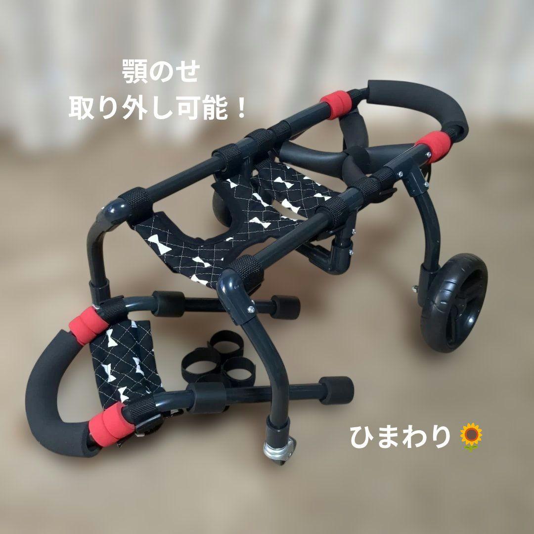 ワンちゃん4輪　リハビリ　食事補助　犬用車椅子　介護用　犬の歩行器