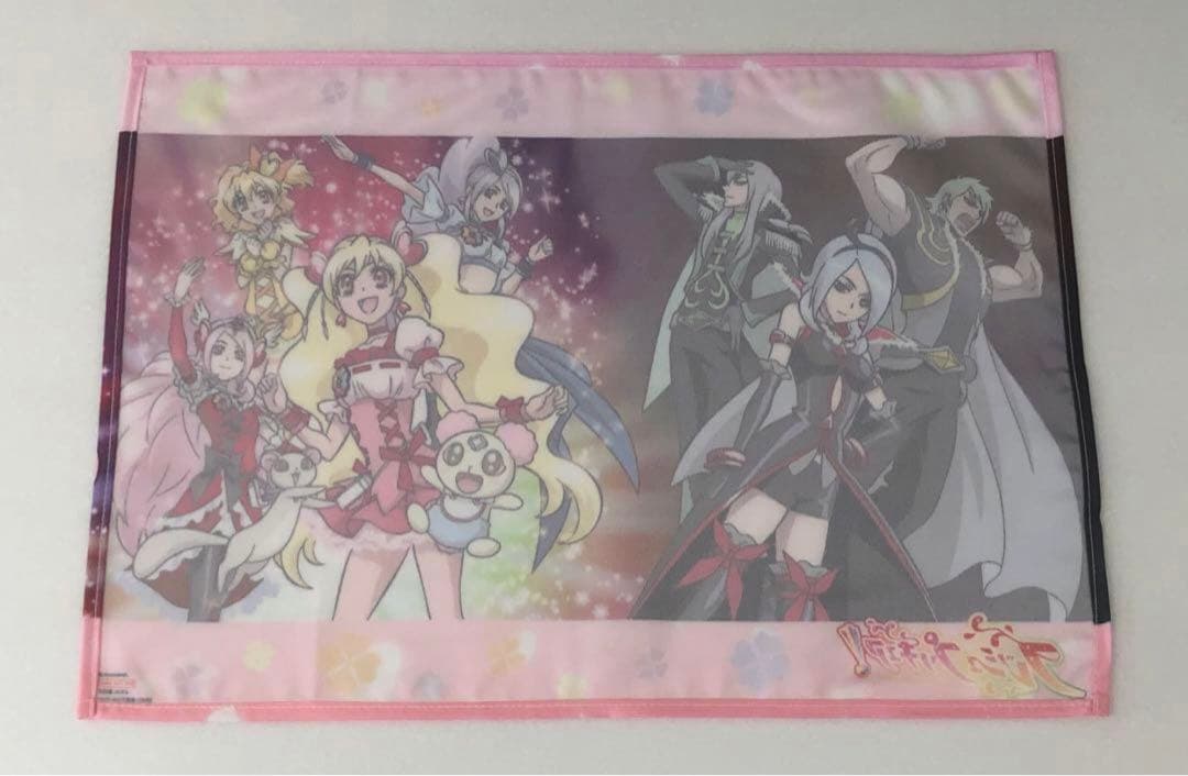 フレッシュプリキュア Blu-ray全巻購入特典　A3布ポスター