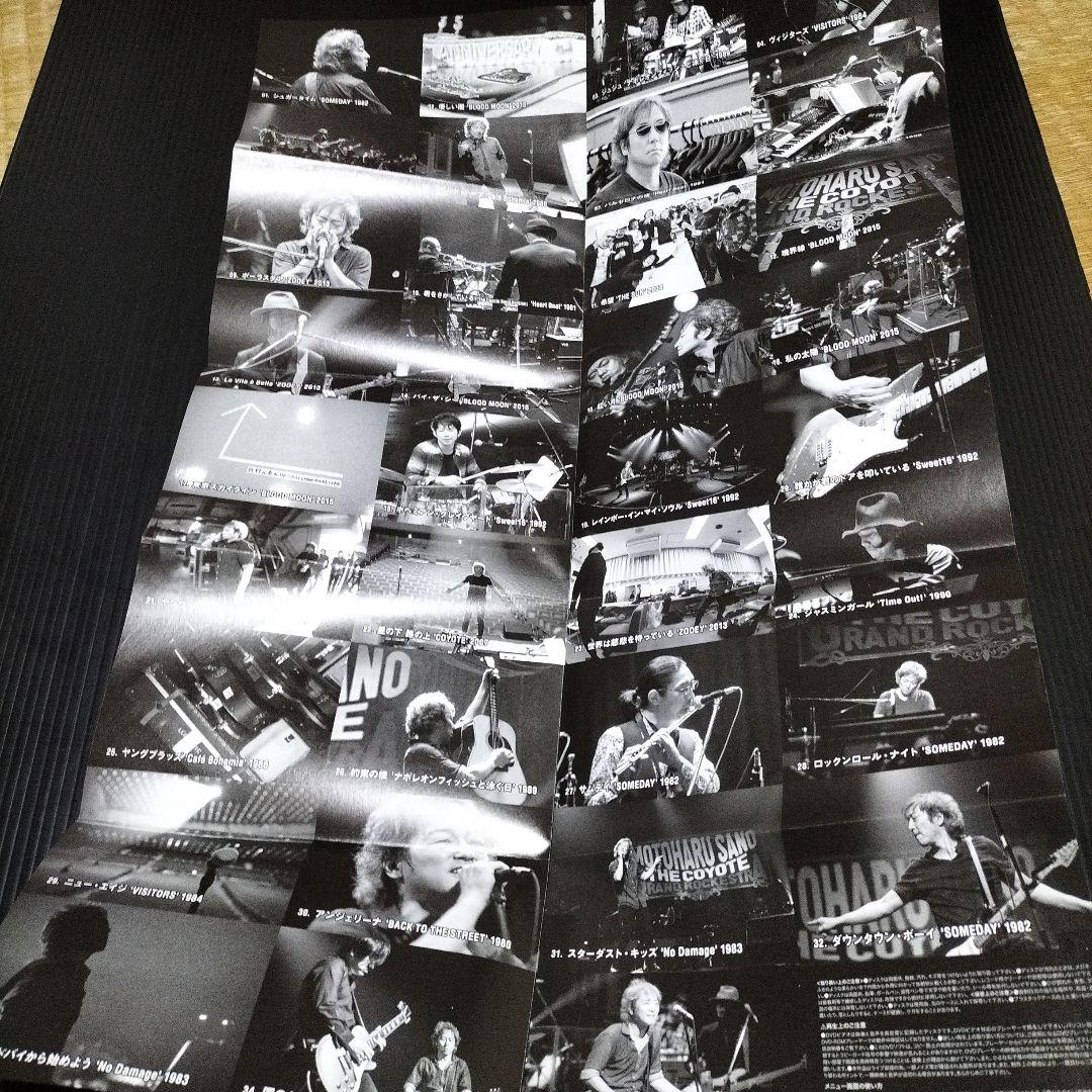 佐野元春/佐野元春&THE COYOTE GRAND ROCKESTRA-35…