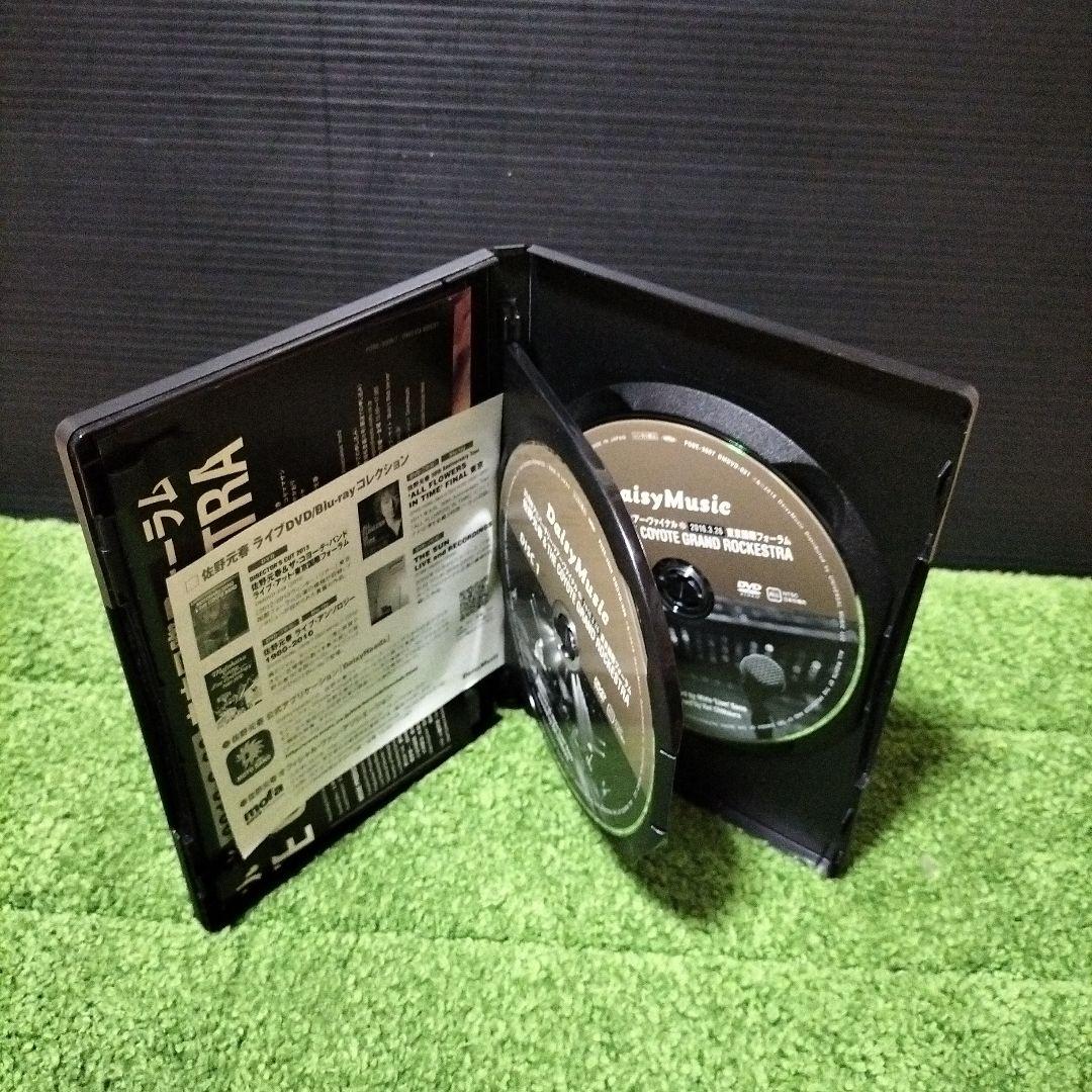 佐野元春/佐野元春&THE COYOTE GRAND ROCKESTRA-35…