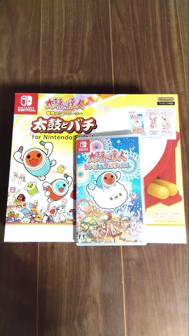 太鼓の達人 パッケージソフト + 太鼓コントローラー