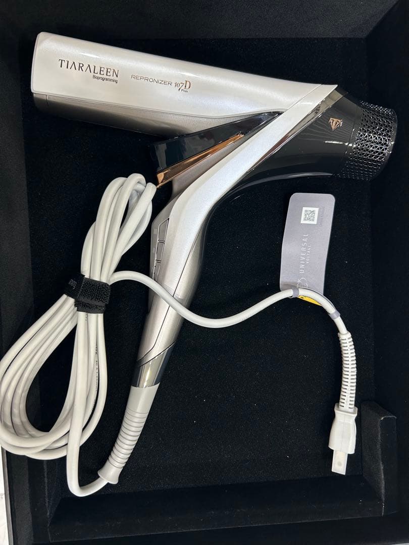 新品　レプロナイザー 107D Plus スタンド付