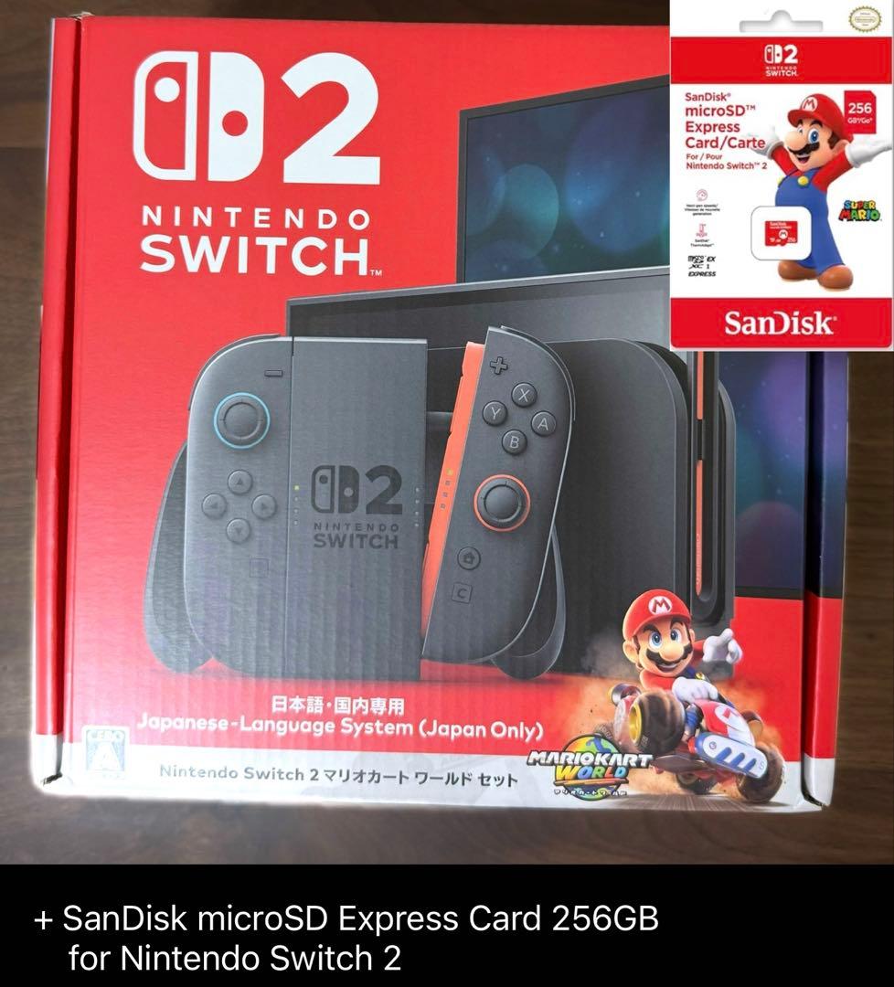 SD + Nintendo Switch 2 本体 マリオカートワールドセット