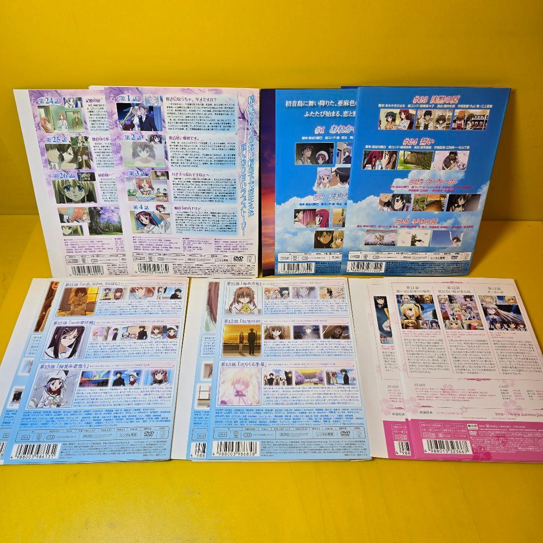 D.C. ダ・カーポ シリーズDVD全31巻 セット