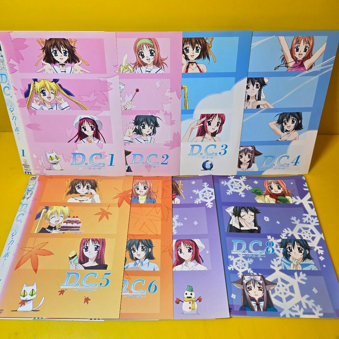 D.C. ダ・カーポ シリーズDVD全31巻 セット