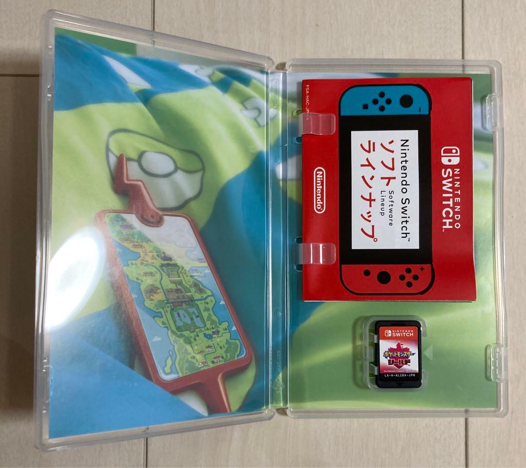 Nintendo SwitchLight ソフトセット
