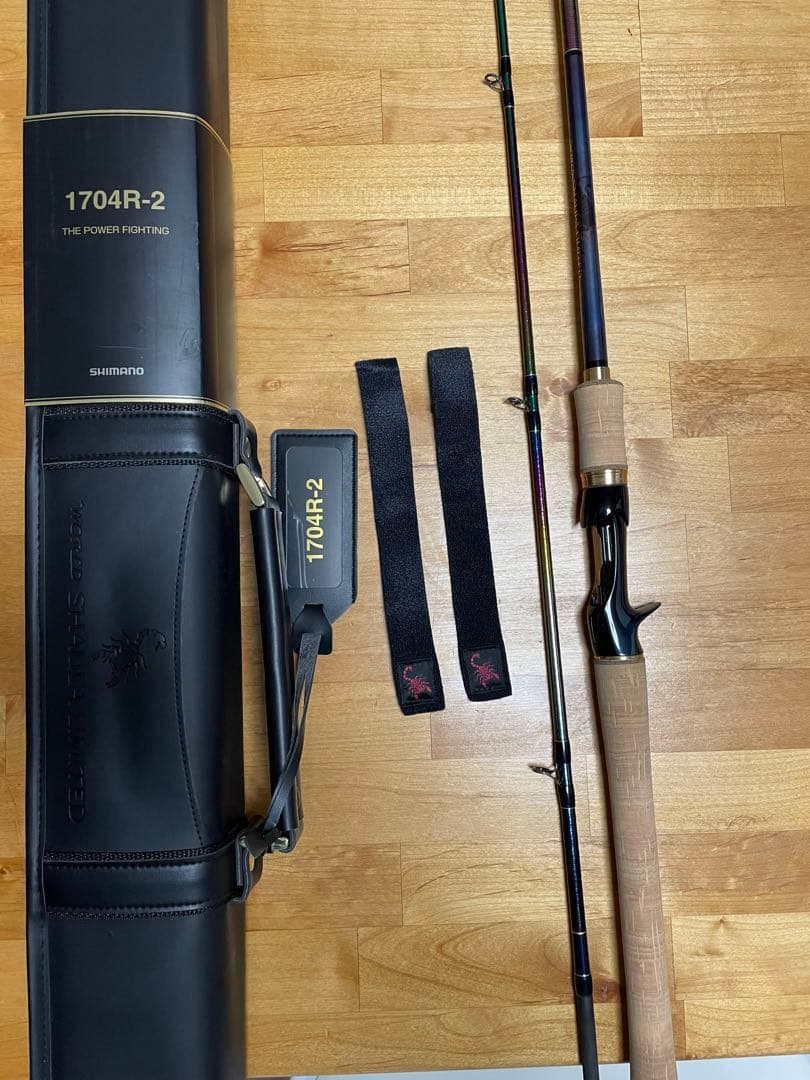 送料込み シマノ ワールドシャウラリミテッド 1704R-2