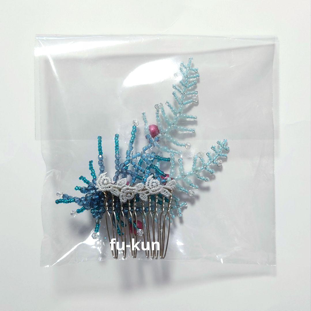 【リリ・公式正規品】アナ雪 エルサ 家族の思い出 髪飾 シークレットハニー