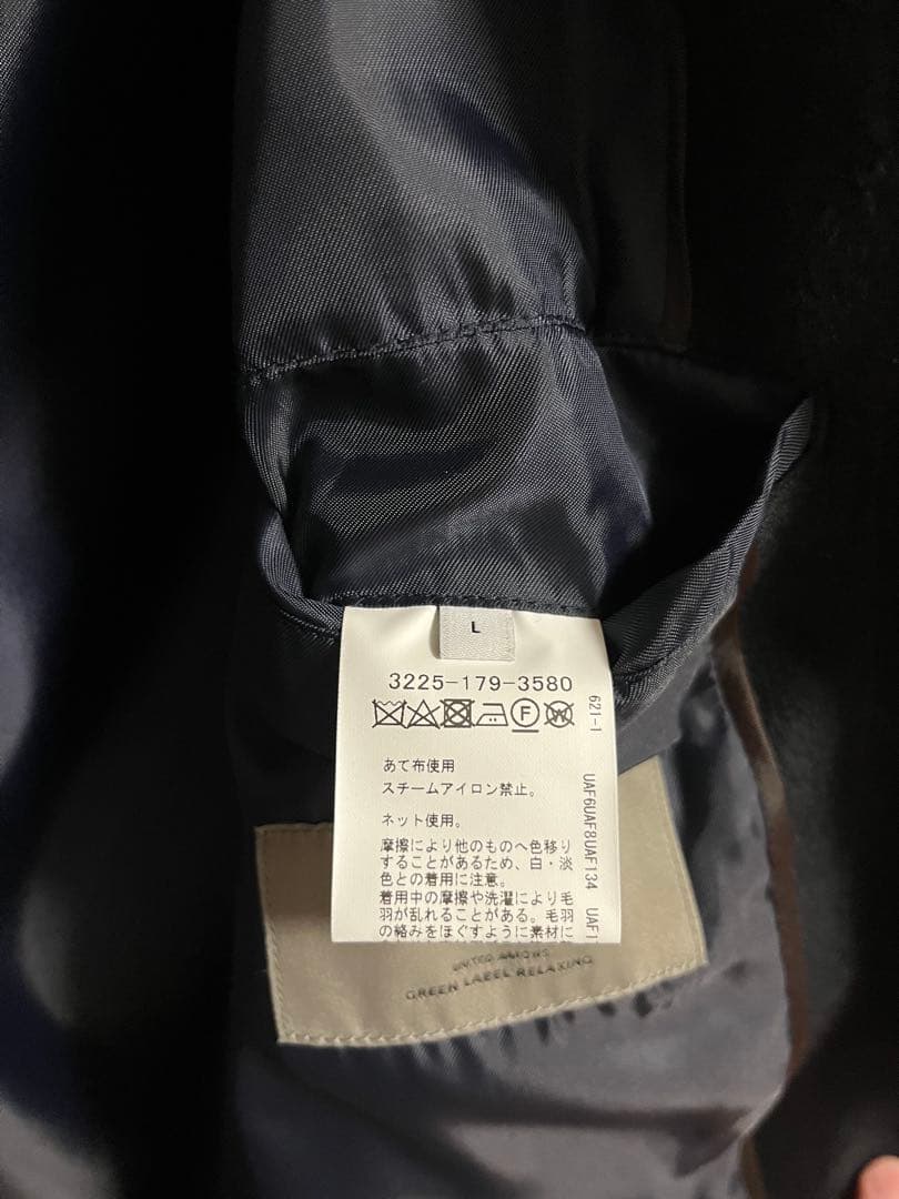 ユナイテッドアローズ グリーンレーベル S100 ビーバー チェスターコート Ｌ