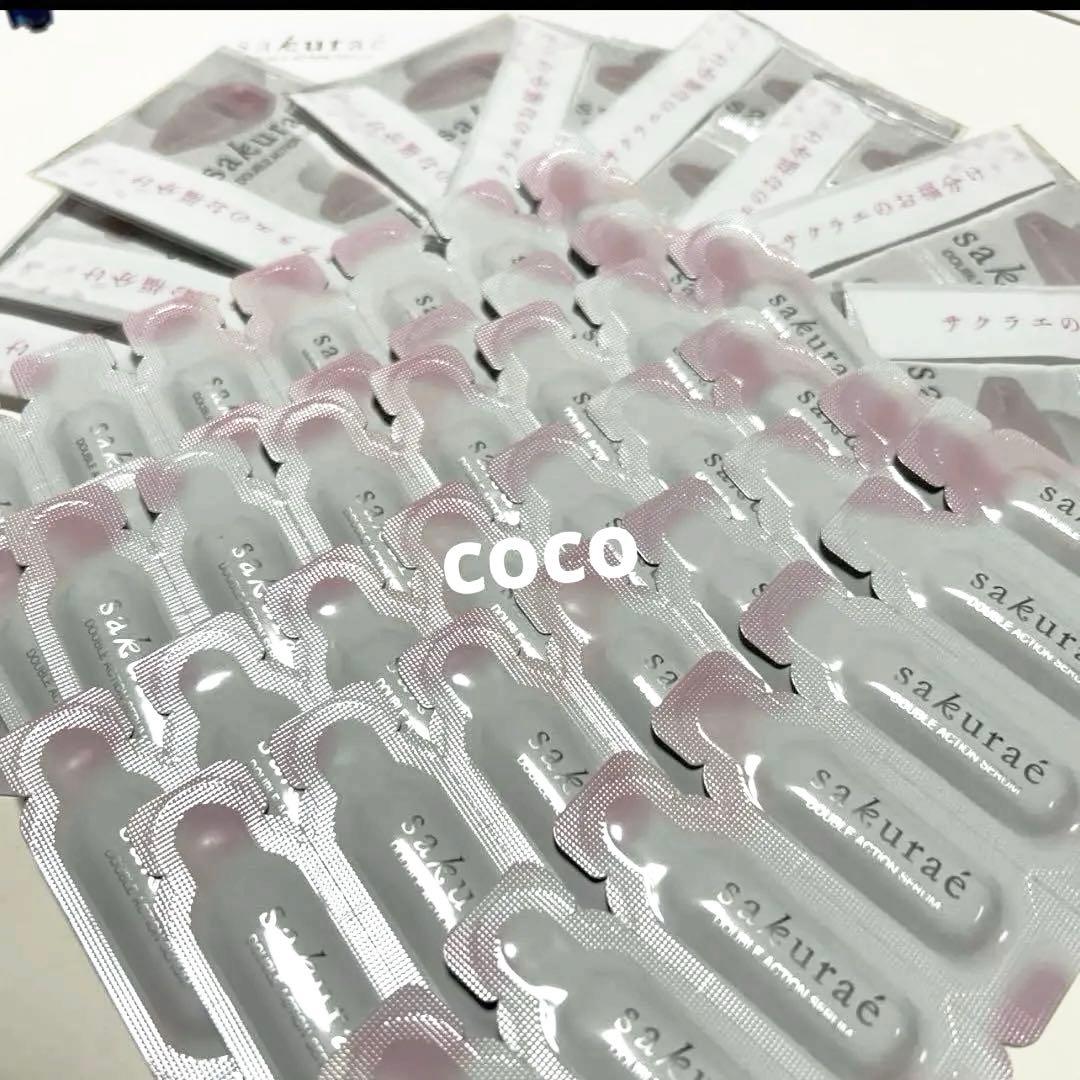 ①大塚製薬 サクラエ ダブルアクションセラム 42回分+お福分け36回包