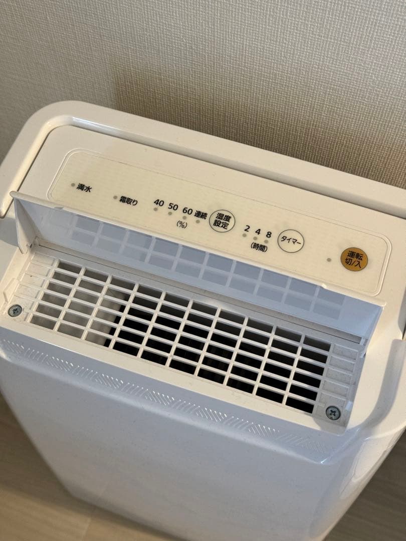 IRIS OHYAMA 衣類乾燥機　除湿機