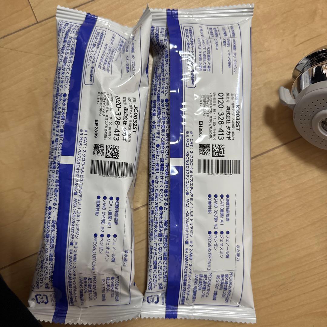 浄水器カートリッジ JC0032ST 2個入り及び新型蛇口