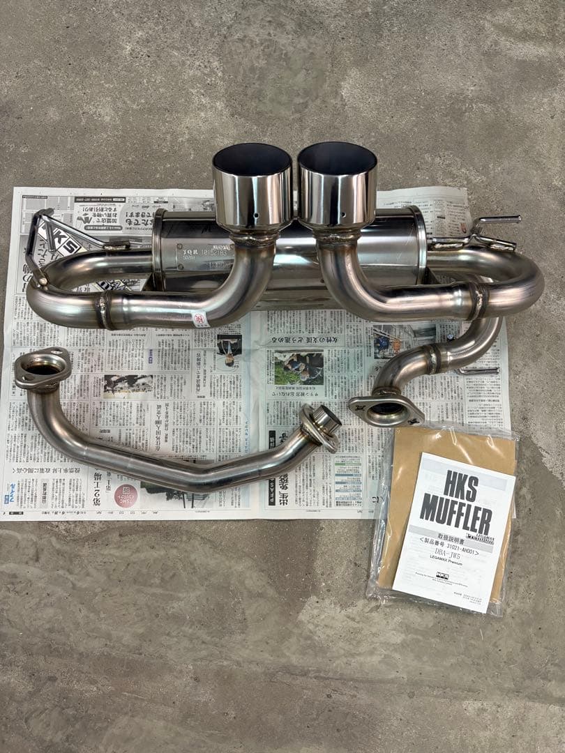 S660 HKS LEGAMAX Premium マフラー美品