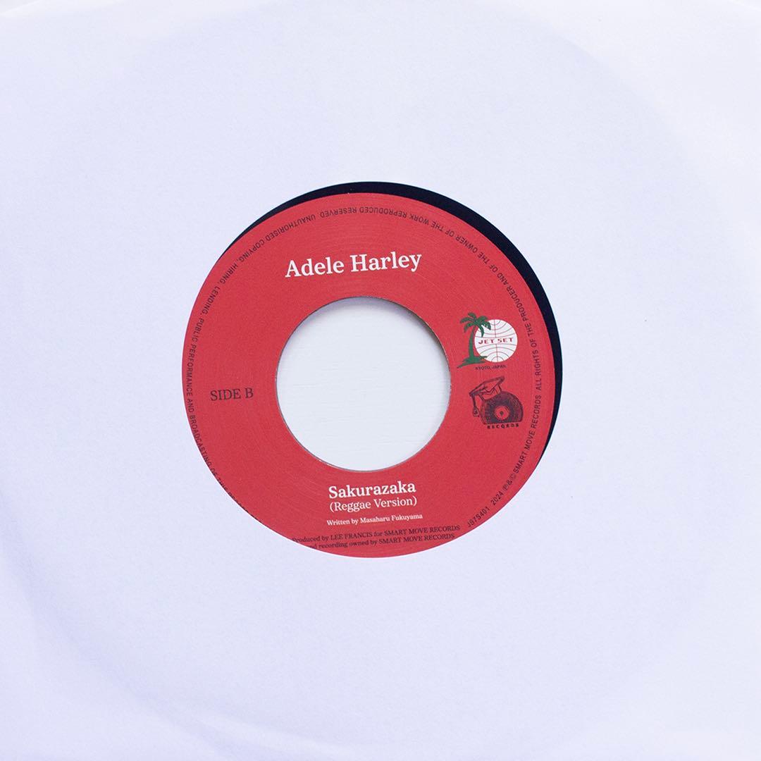 人気盤セット販売 LOVERS ROCK JETSET企画 7インチ 5枚