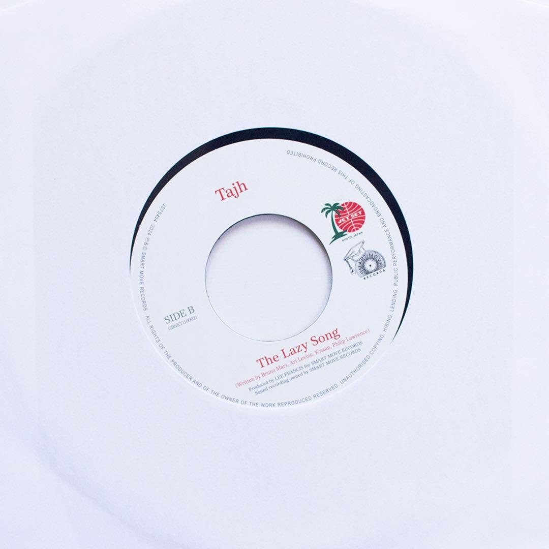 人気盤セット販売 LOVERS ROCK JETSET企画 7インチ 5枚