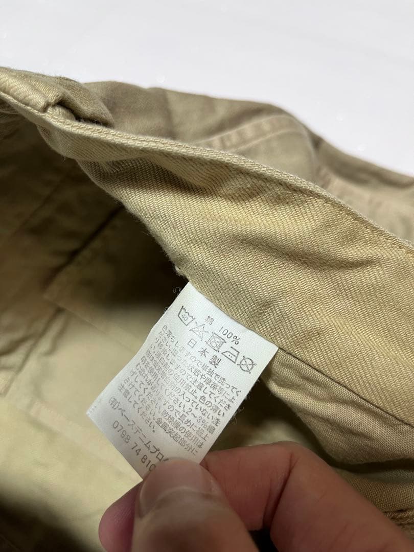 【定番】オアスロウ フランス軍 M-52 カーキ orslow Bshop