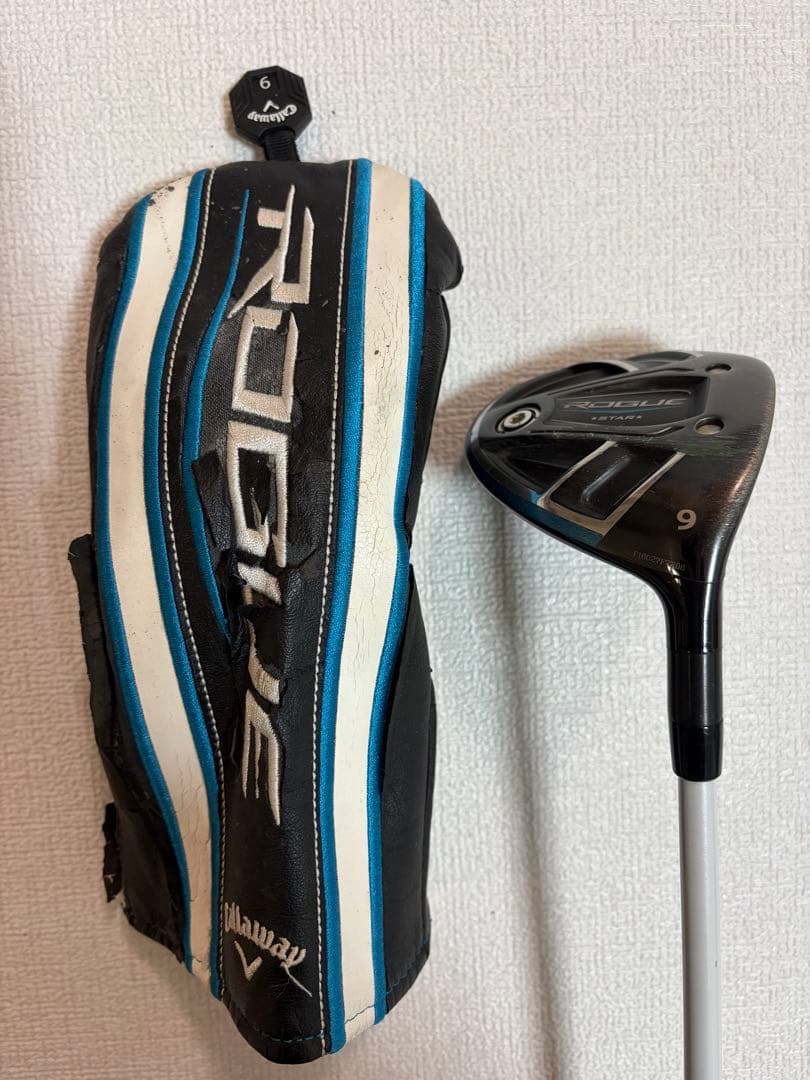 ‼️本日限定価格‼️