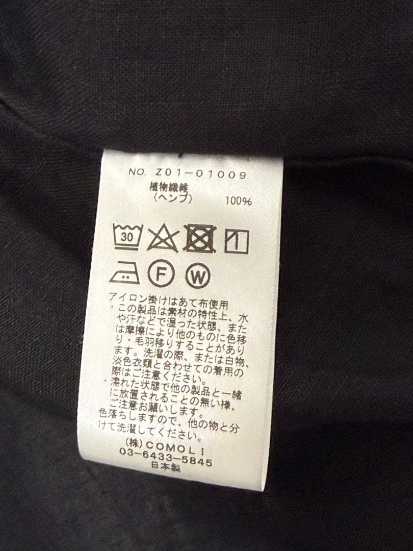 COMOLI カナパ BDU ジャケット サイズ1