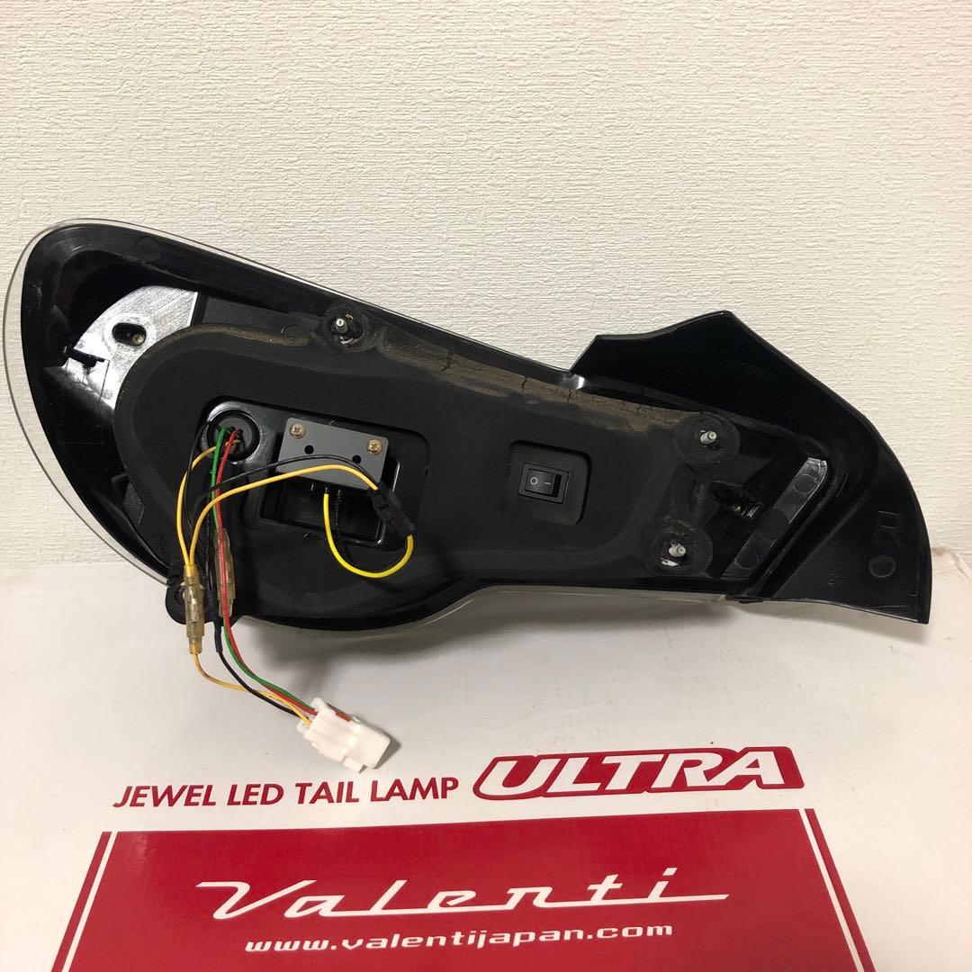 美品✨SONAR 86 BRZ テールランプ