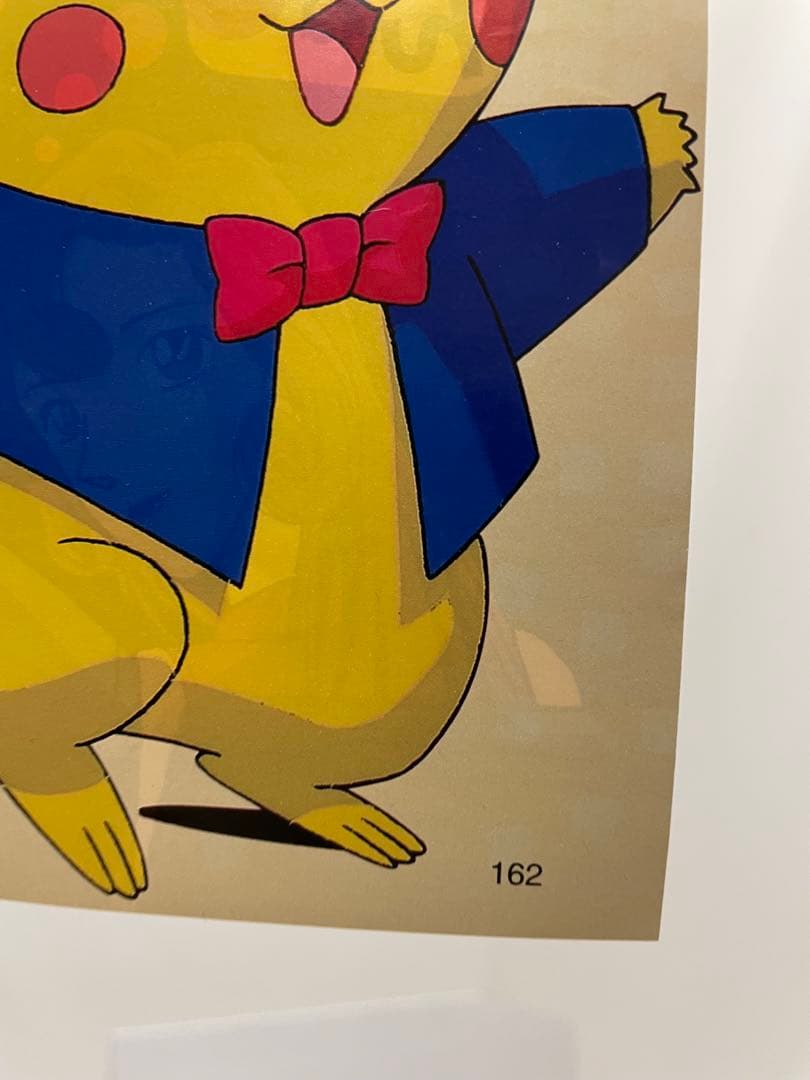 アニメディア　ポケモン　記事　切り抜き　ルギア爆誕　オレンジ諸島　サトシ