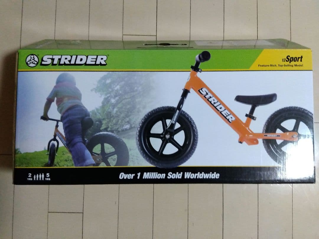 ストライダー　スポーツ　12 　キックバイク　バランスバイク