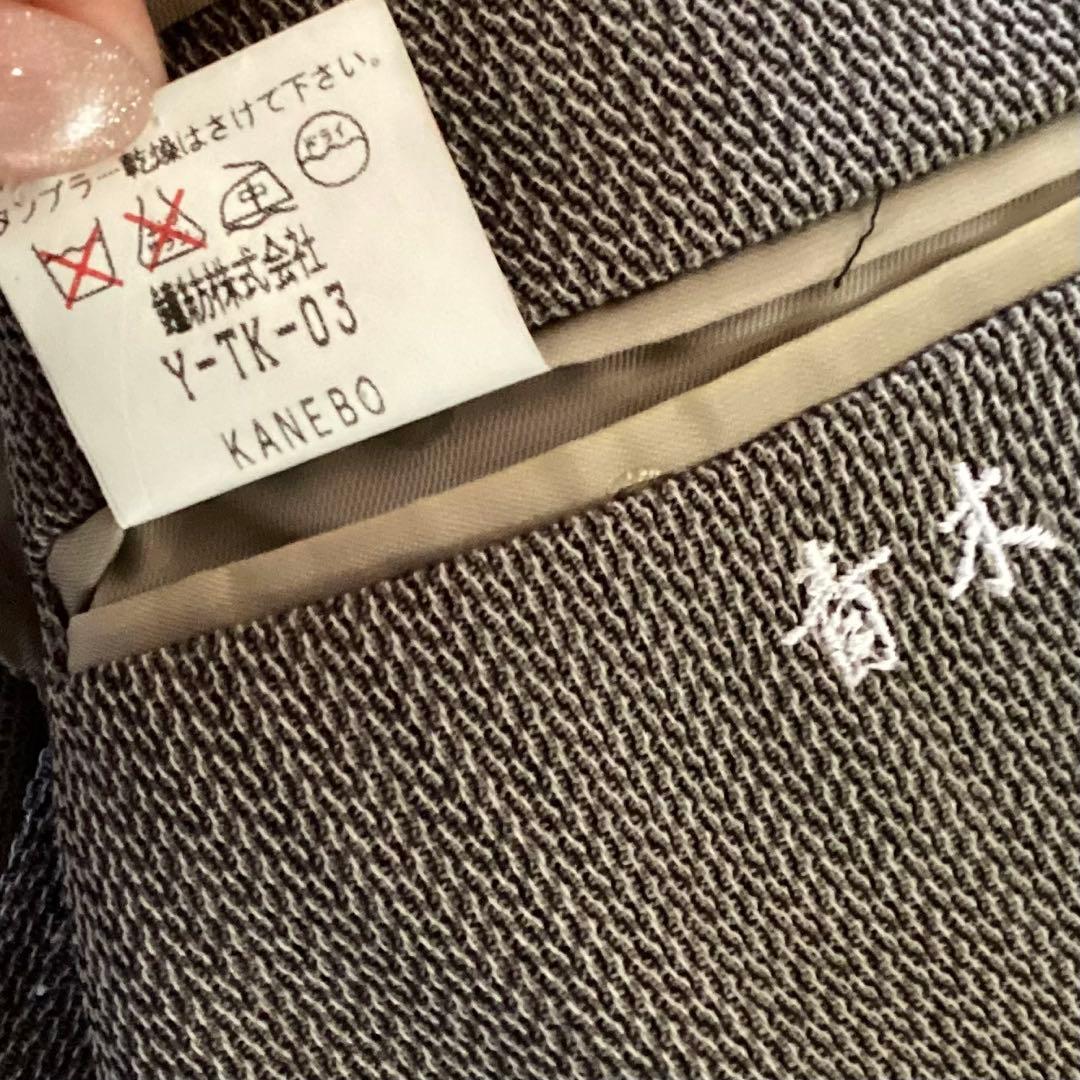 Christian Dior スーツセットアップ　ツイード　グレージュ　背抜き