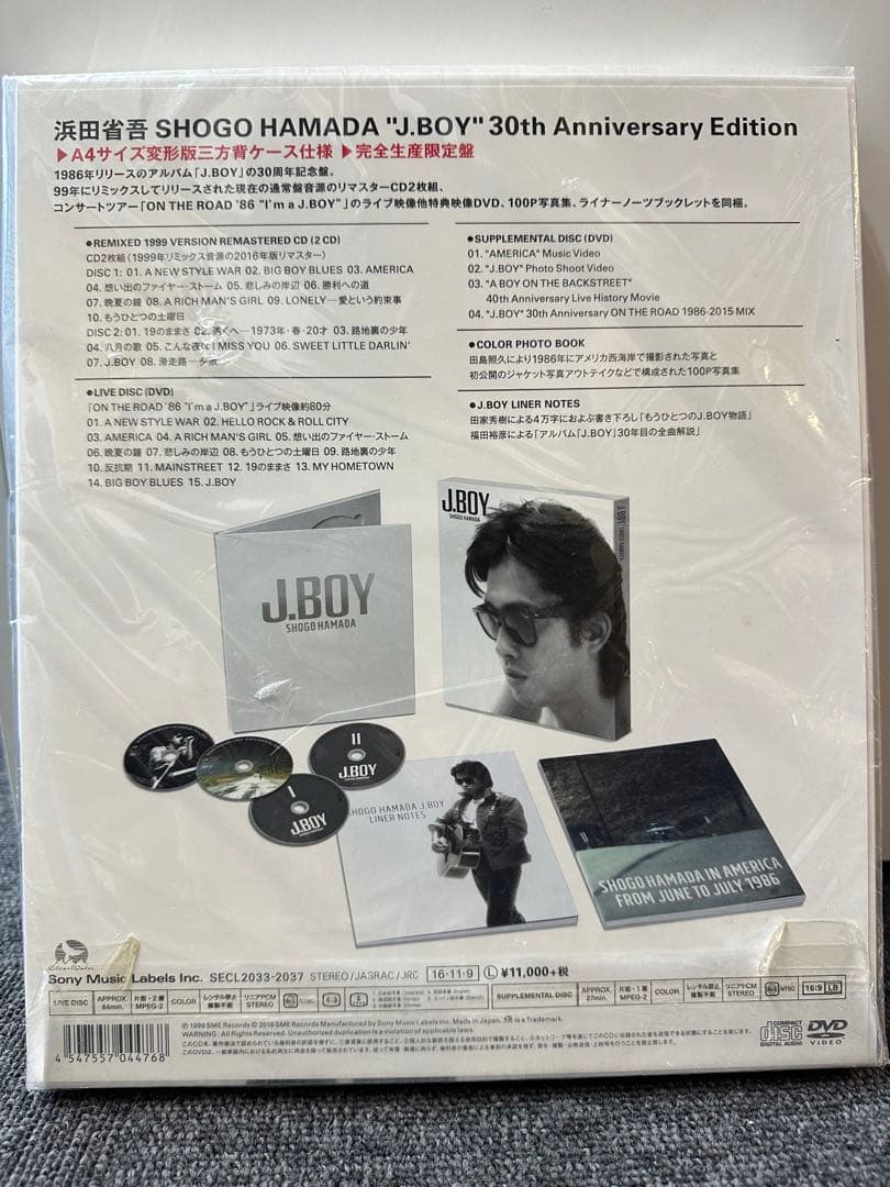 浜田省吾 J.BOY 30th 30周年 Anniversary Edition