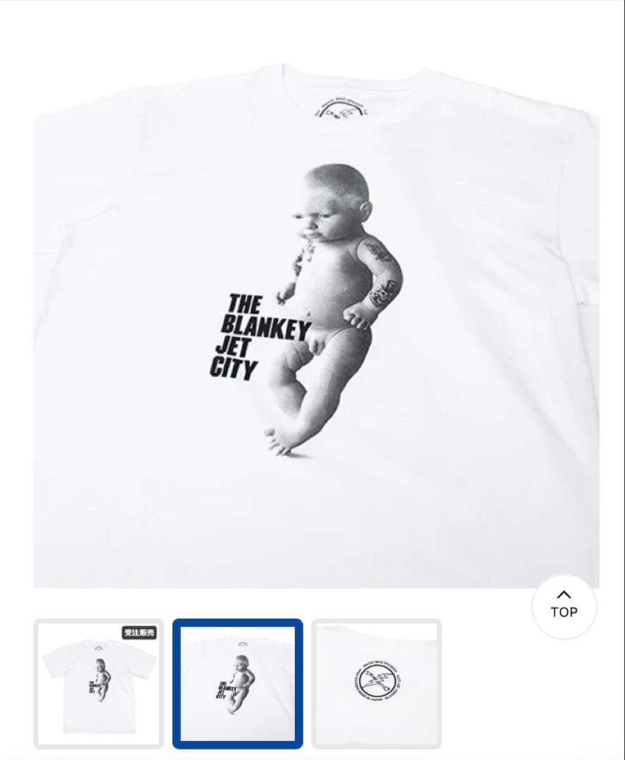 ブランキージェットシティ baby-doll T-shirts Tシャツ L