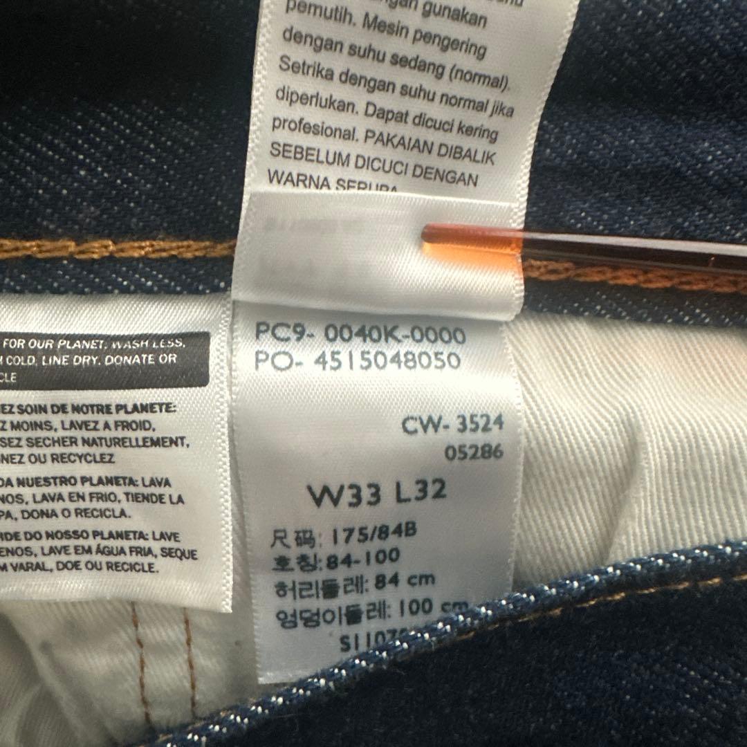 Levi's(R) JOURNAL STANDARD 別注セットアップ★