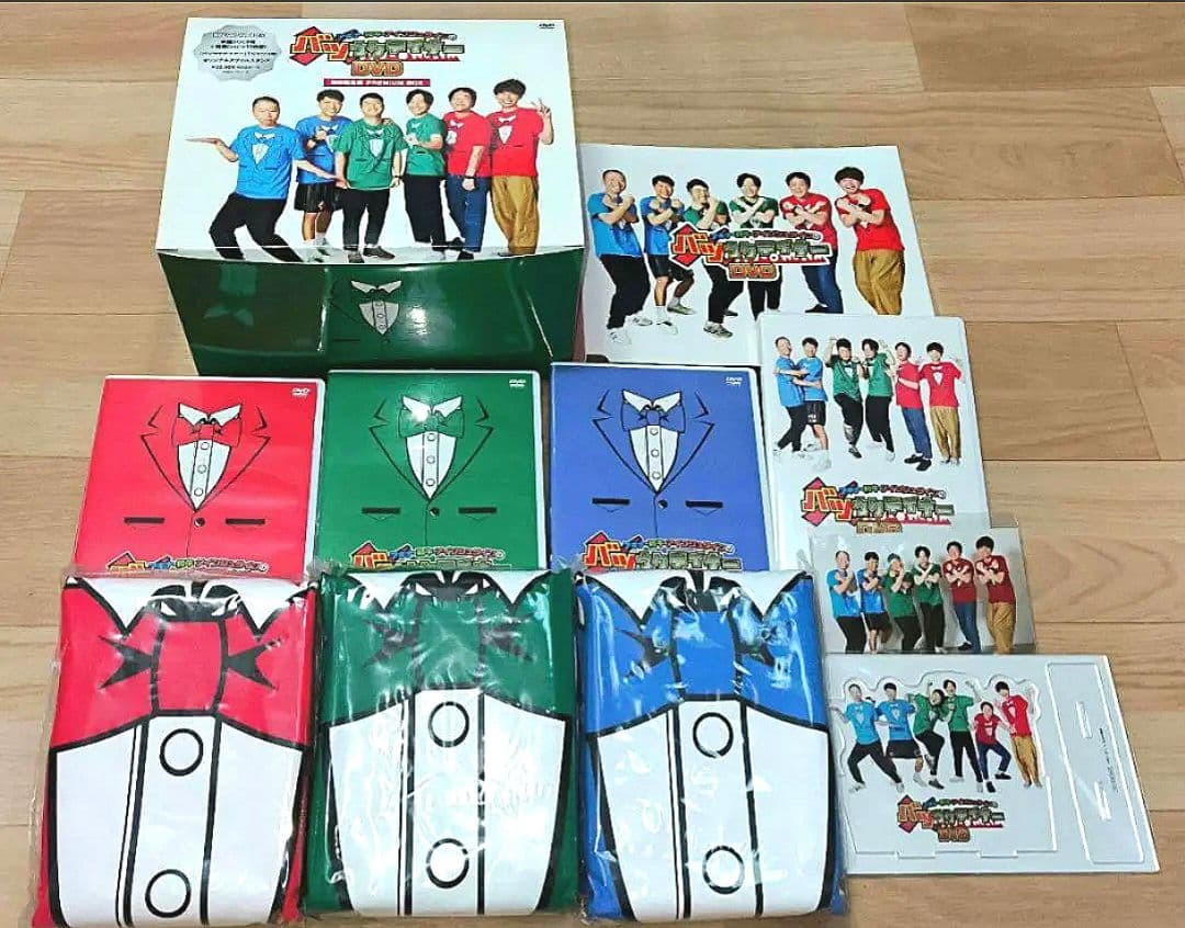 バツウケテイナー DVD 限定版 PREMIUM BOX 特典付き 初回限定