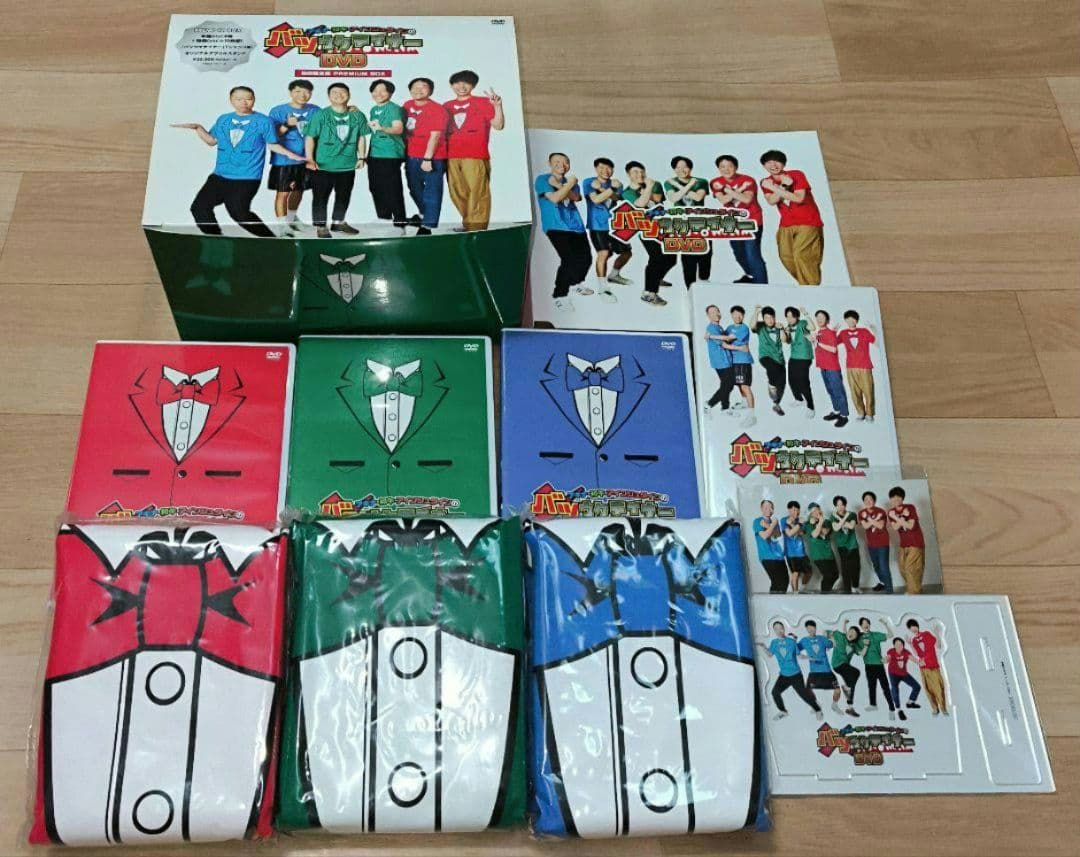 バツウケテイナー DVD 限定版 PREMIUM BOX 特典付き 初回限定