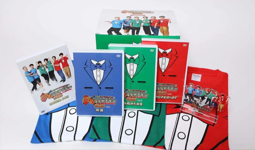 バツウケテイナー DVD 限定版 PREMIUM BOX 特典付き 初回限定