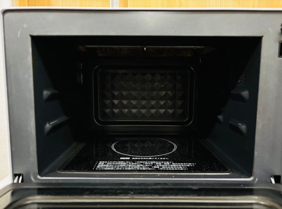 IRIS OHYAMA オーブンレンジ MO-F1807-W ヘルツフリー